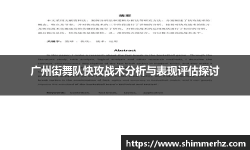 博鱼官方网站