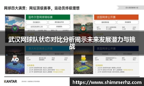boyu博鱼体育官网