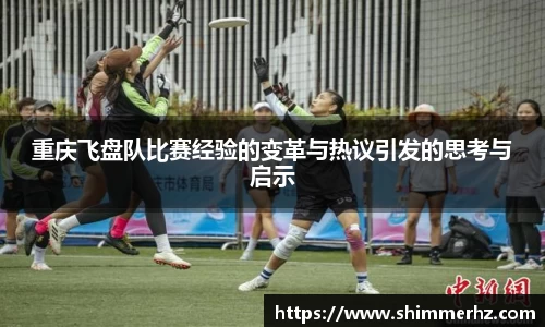 博鱼官方网站