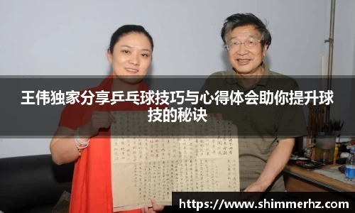 博鱼