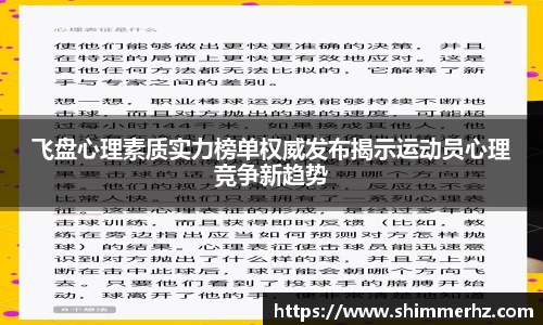 boyu博鱼体育官网