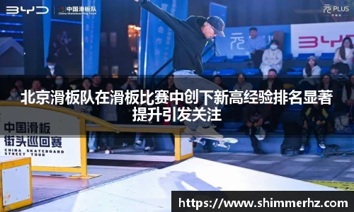 博鱼boyu官方网站