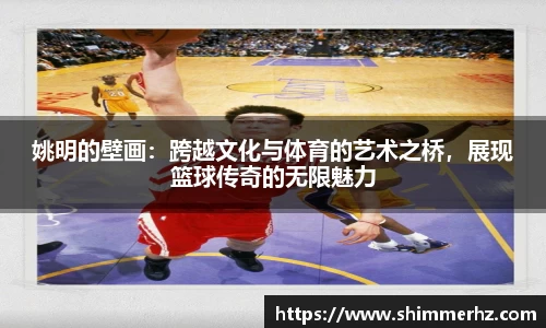 博鱼