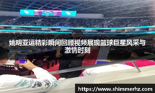 博鱼