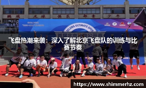 boyu博鱼体育官网