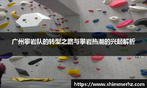 博鱼官方网站