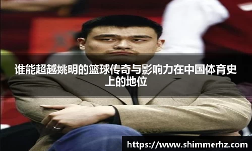 博鱼boyu官方网站