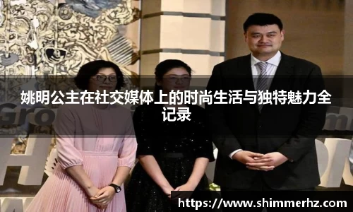 博鱼官方网站