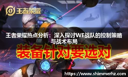 博鱼boyu官方网站