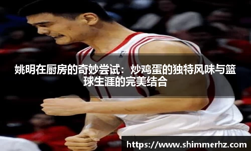 博鱼官方网站