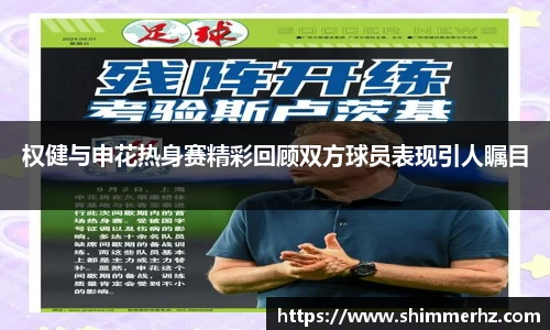 博鱼