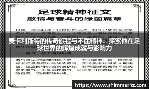 博鱼官方网站