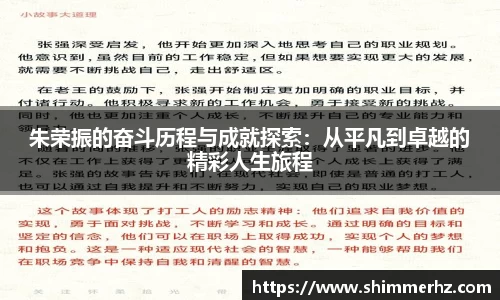 博鱼