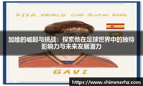 博鱼官方网站