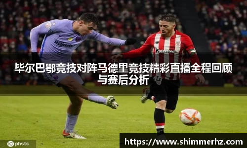 博鱼