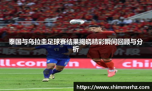 博鱼boyu官方网站