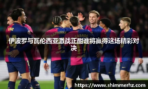 博鱼boyu官方网站