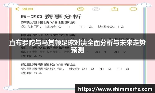 博鱼boyu官方网站