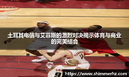 博鱼