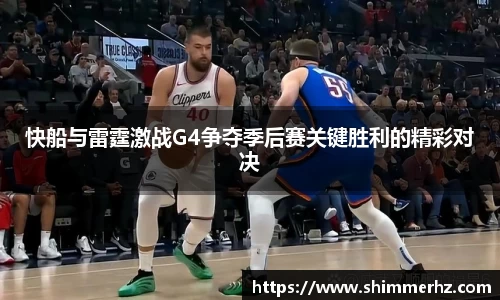 博鱼官方网站