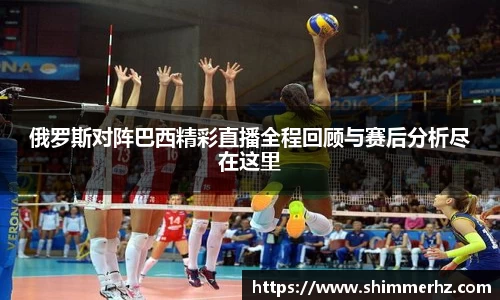 boyu博鱼体育官网