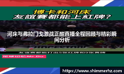 博鱼boyu官方网站