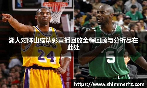 博鱼boyu官方网站