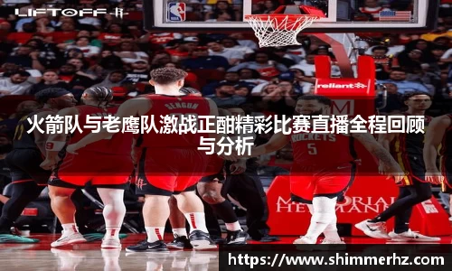 博鱼