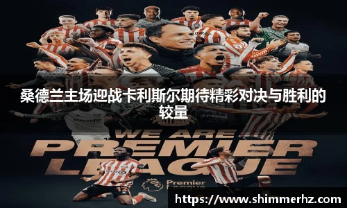 博鱼官方网站