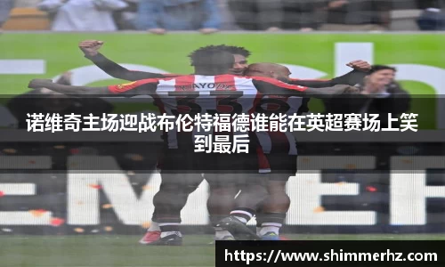 博鱼boyu官方网站