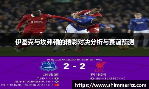 博鱼boyu官方网站