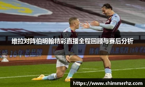 jbo竞博电竞官方网站