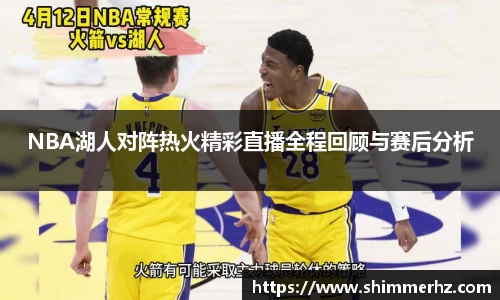jbo竞博电竞