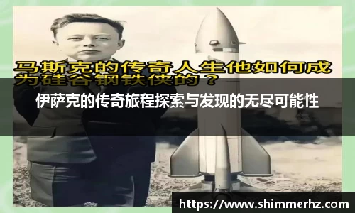 竞博JBO官网