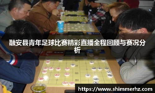 jbo竞博电竞官方网站