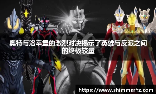 竞博JBO官网