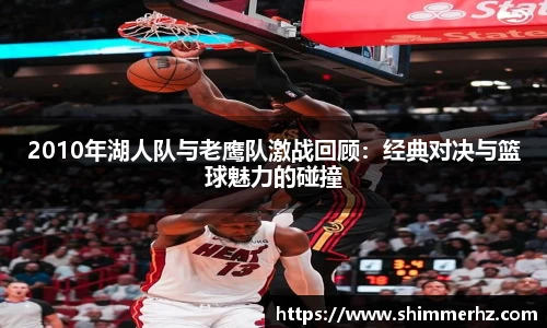 竞博JBO官网