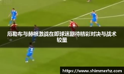 jbo竞博电竞