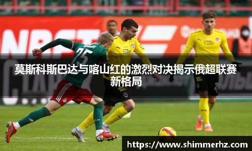jbo竞博电竞官方网站