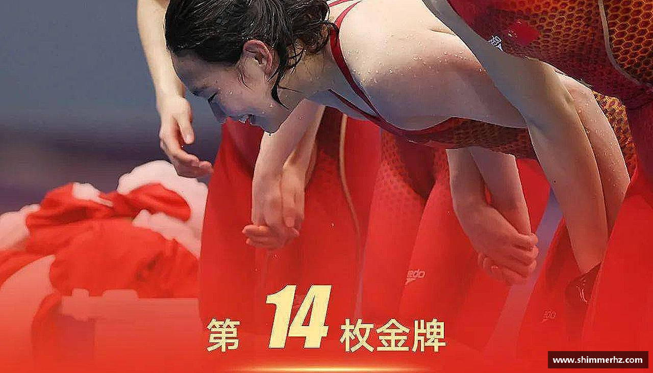勇攀高峰，无所畏惧！